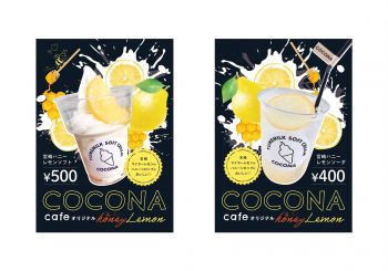 0E5DB11E-0620-432C-AD8D-898F376B11BE