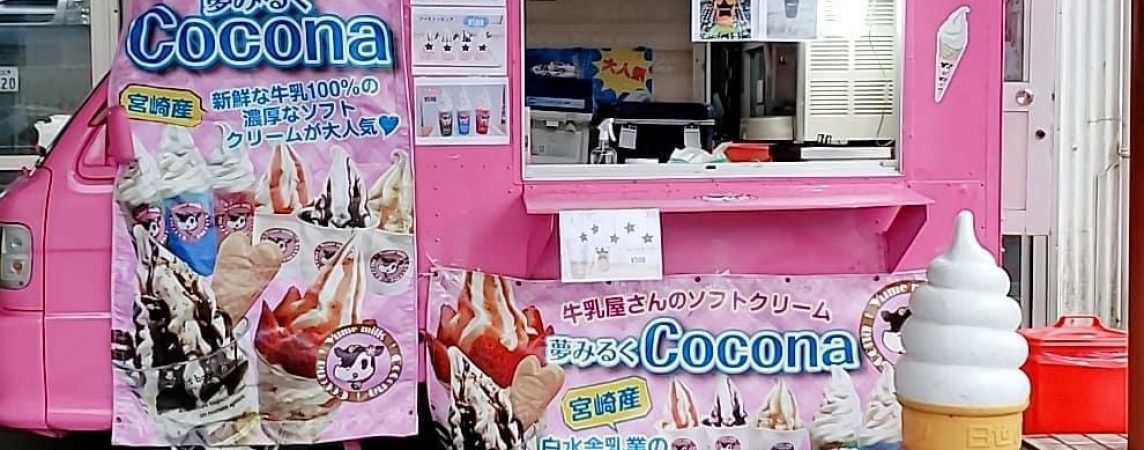 124B7D80-8C07-4D2B-874C-95C6CF936B8D