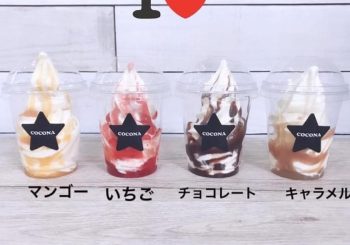 410B1649-4408-4D09-92A4-62162444713F