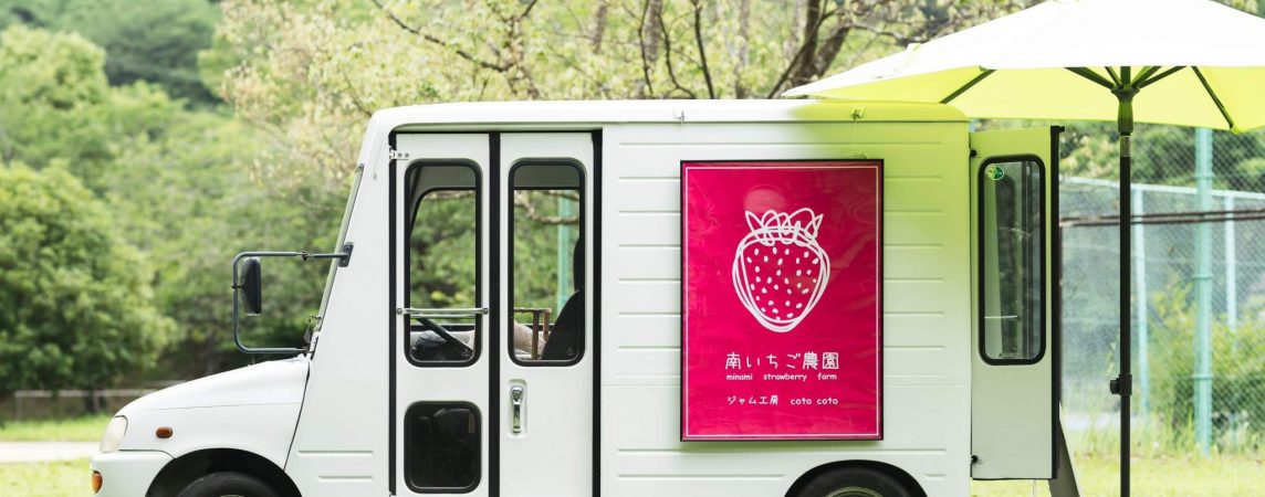 597AD5B1-79CF-480C-AD0E-96D852A32A14