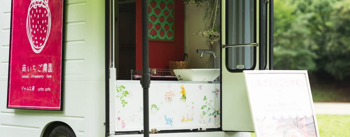 700E3862-5A26-45EE-815E-5E0A3F202609