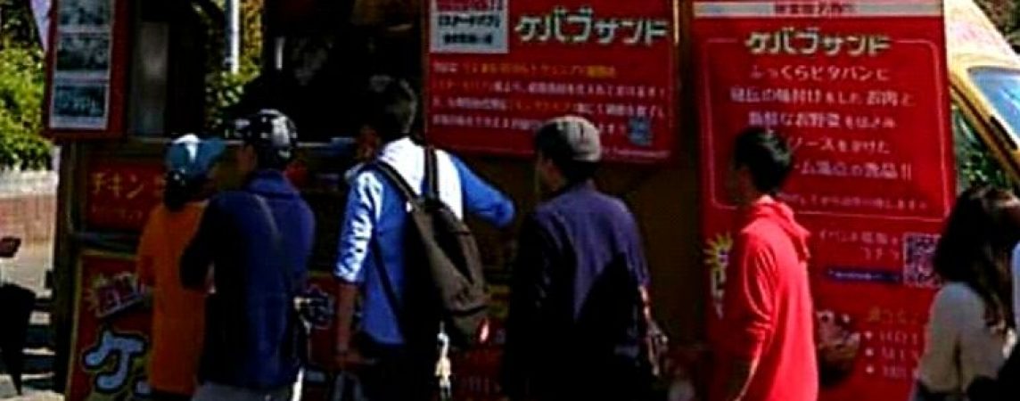 4D28C28E-BD93-4DD6-AF2F-77597B012A81