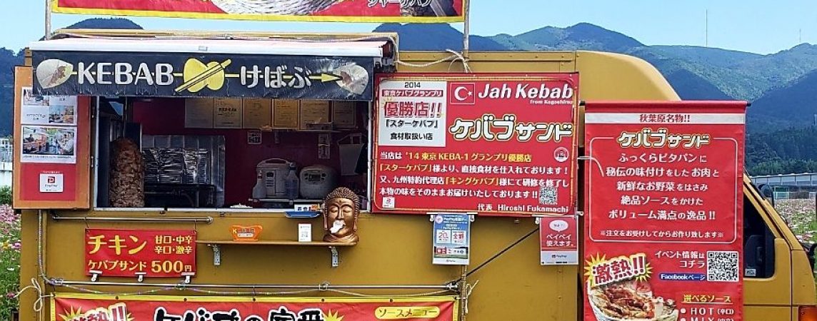 E751B9B2-A7F6-4BD3-A974-982FF3B628F8