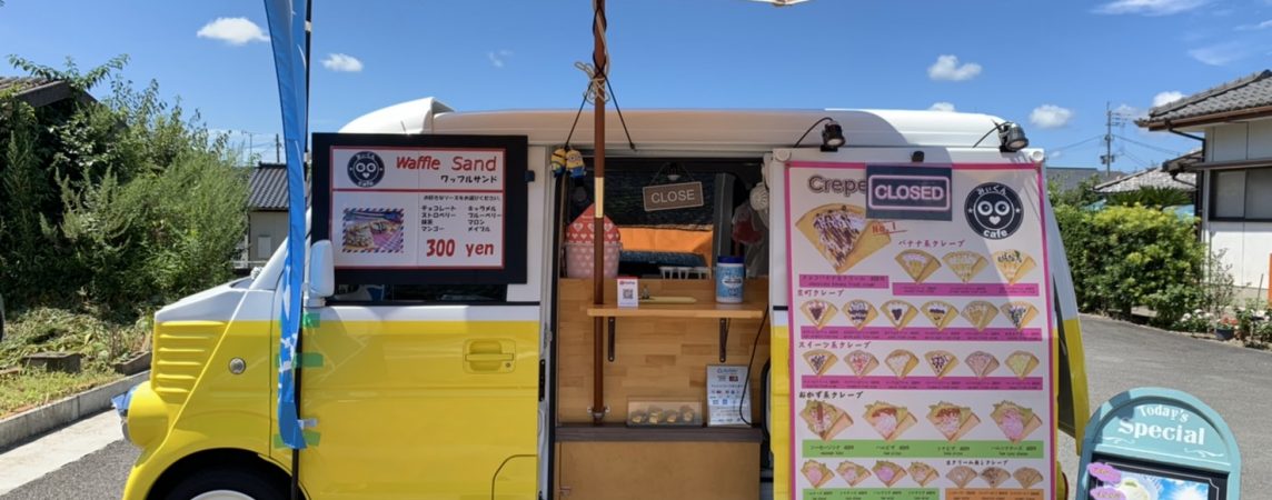 EC82B639-4A04-4145-B0F9-C5BCE2742811