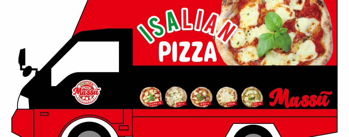 ED3BDBE8-ACDE-47EF-9BDD-12CBBBE27413