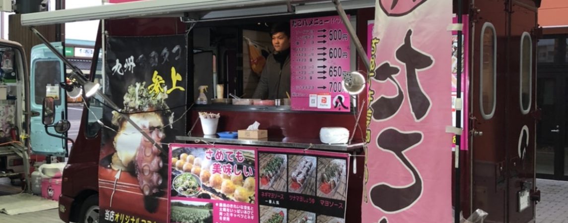 30EFB1BF-B298-4A61-9F02-CEE71F665F1F