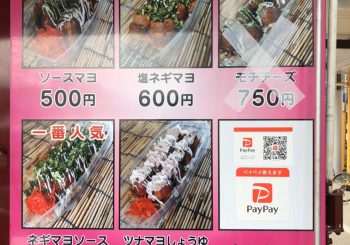 8CAFFA4A-1427-45F5-86F9-BDF16DF55283