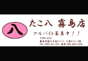 A9AC15AA-1B4B-4201-9B51-7A316CD96EFB