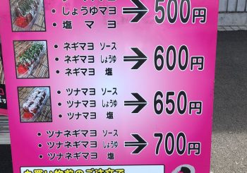 AF61ED58-6EAA-4293-8040-5E06E96B3BA3