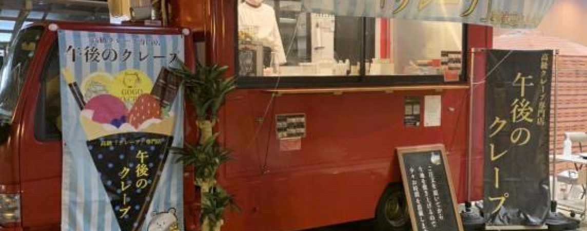 079D34CA-DFDE-4F35-9F84-8834AEF9A719