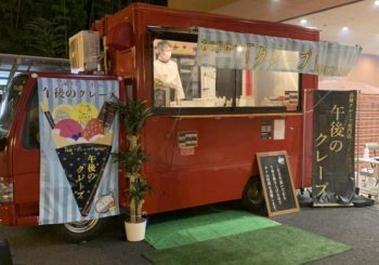 3BA04445-E9BF-44C4-8888-2E8C4B4D924C