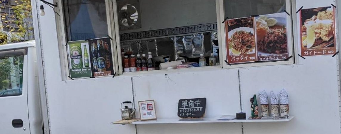 C007C157-461A-44F8-909A-FE5D75A13098