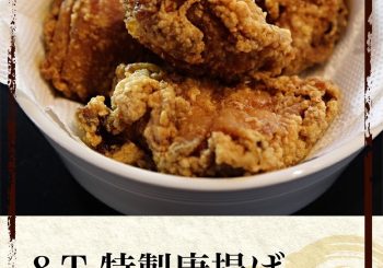 4E70C368-CAEA-47E0-B64E-AFBF782FC62D