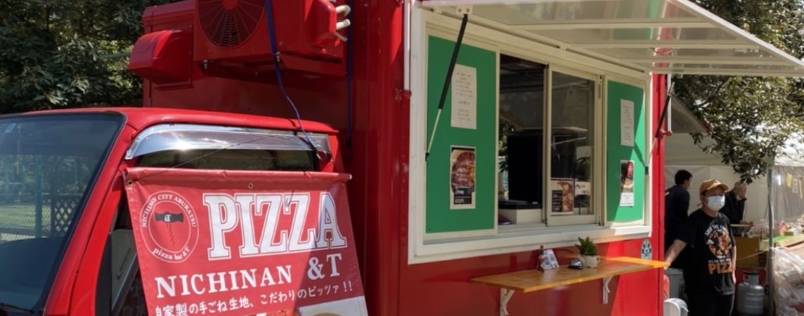 D7F94D82-D326-4F66-94B9-6345C02A6D64