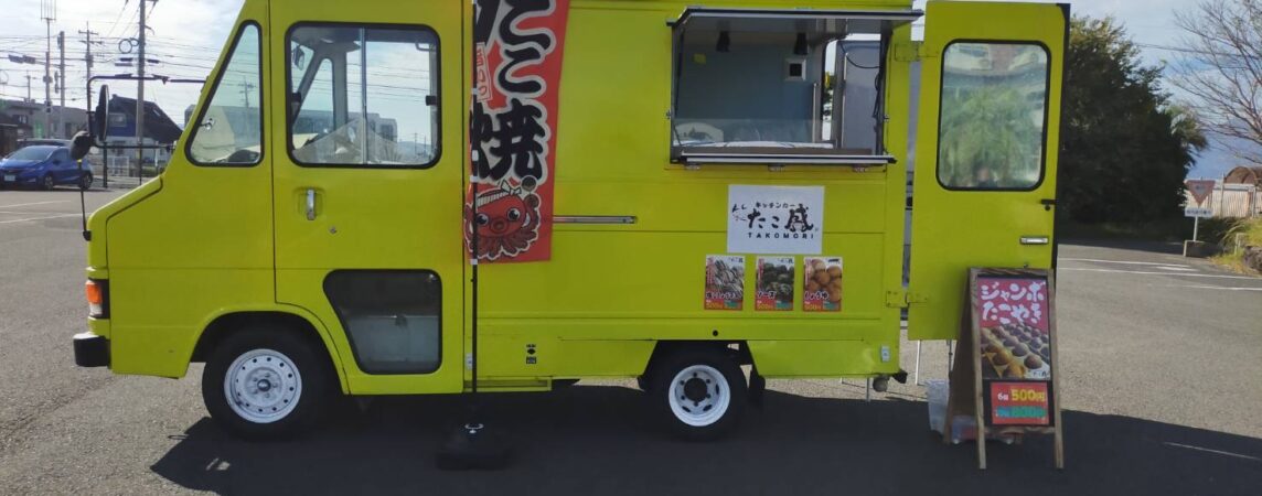 0CDE66C8-E36B-411D-8CE2-BA219C34B608