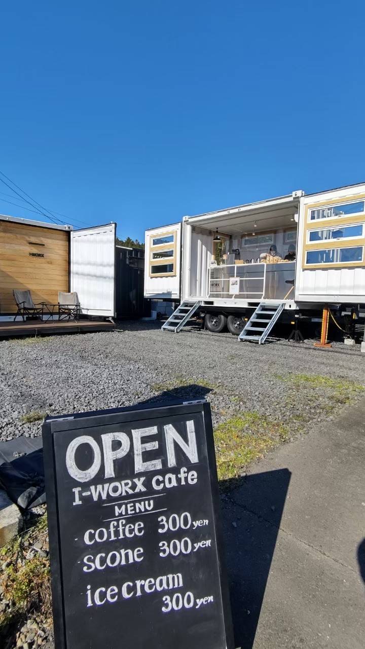 I-WORX CAFE