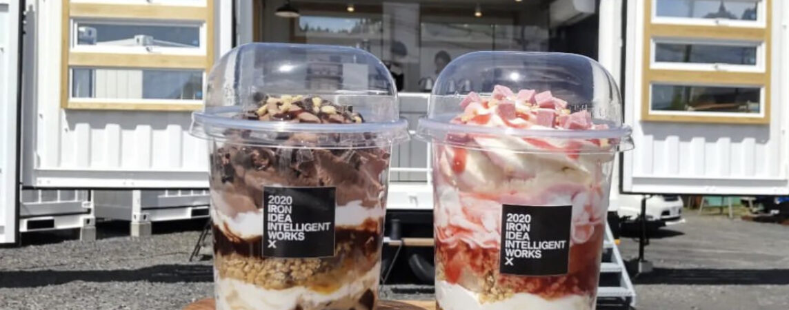 A5E864E5-1BD4-45C4-8A11-4E94BDFFD2C4