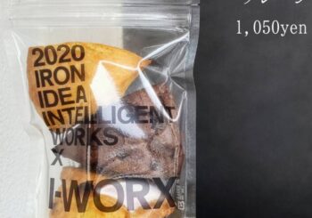 CB070964-7442-47B1-8038-EA8D797A71B2