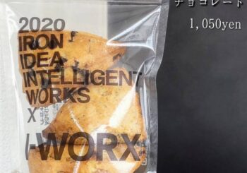 DC83CA98-8A96-4FE9-A686-C1D30CE8CB8E