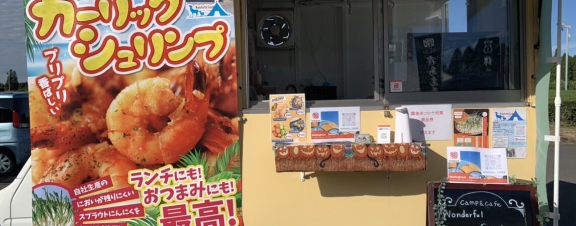 0A7D792F-82F0-4438-85AD-DA98356C81E4