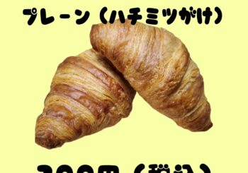 53AE4AB1-837F-44F8-8337-8EBA8801C038