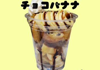 F646ED97-C2C3-45E1-BFA1-C898AC2735B2