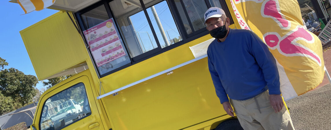 333F0678-AFC3-4D0D-95AD-831900A605A2