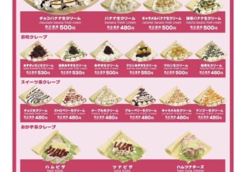 4D86FBF8-E010-4379-AEEF-2B0EA747534A