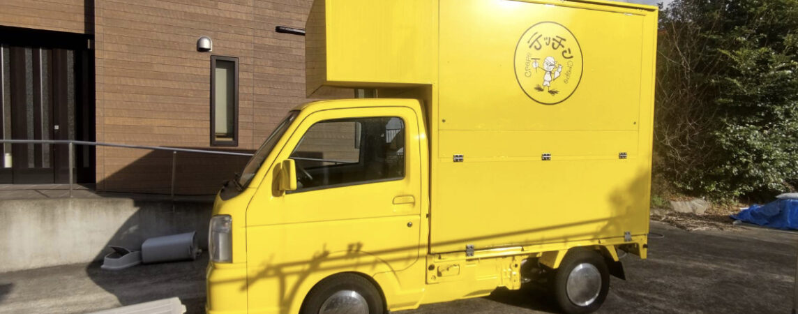 7F41285B-B166-44DF-9D1C-D522F6E51F24