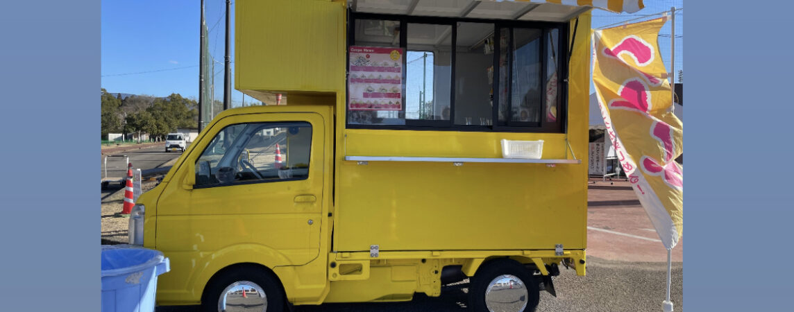 BE208C8C-ACF5-4067-B7DC-EF0E4FA4A5E6