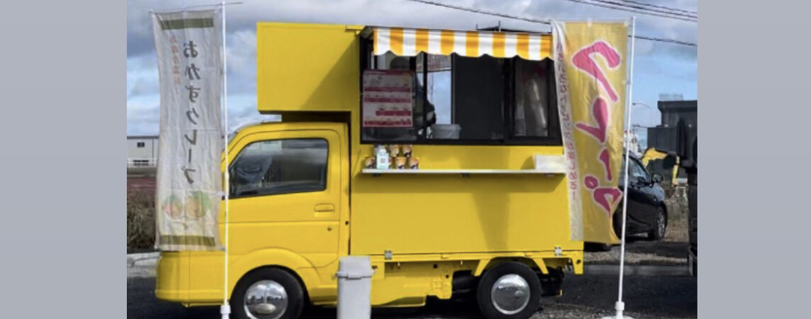 E39F4599-15C3-4281-BECF-2CA8697FCE29