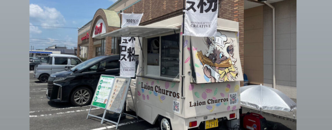 1FF8B428-01F1-4AF2-95B9-F61C327D824C