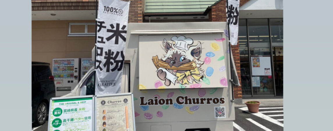 6E6EC3C5-FF88-4FFA-99CA-59B346C92C6B