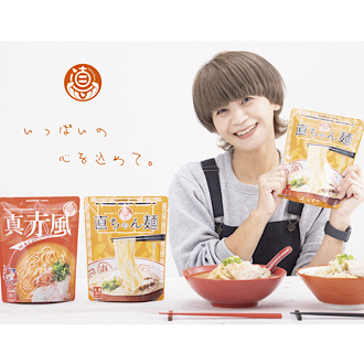 直ちゃんラーメン