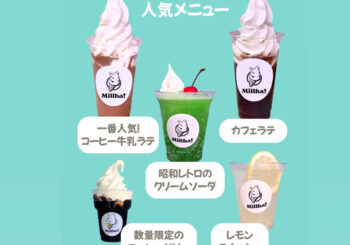 0E66A941-9B31-4EA9-BB8E-0A6AB2265DCC