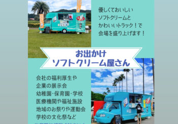 C33D19DB-2267-4901-B7A1-F545FCCBBB12
