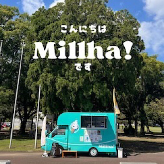 Millha!