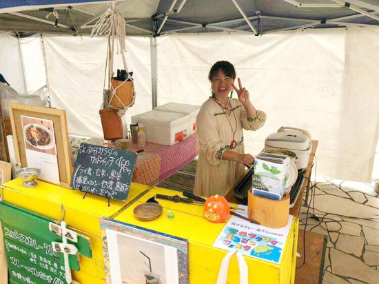 旅するカレー屋さんcamel (natural kitchen camel)