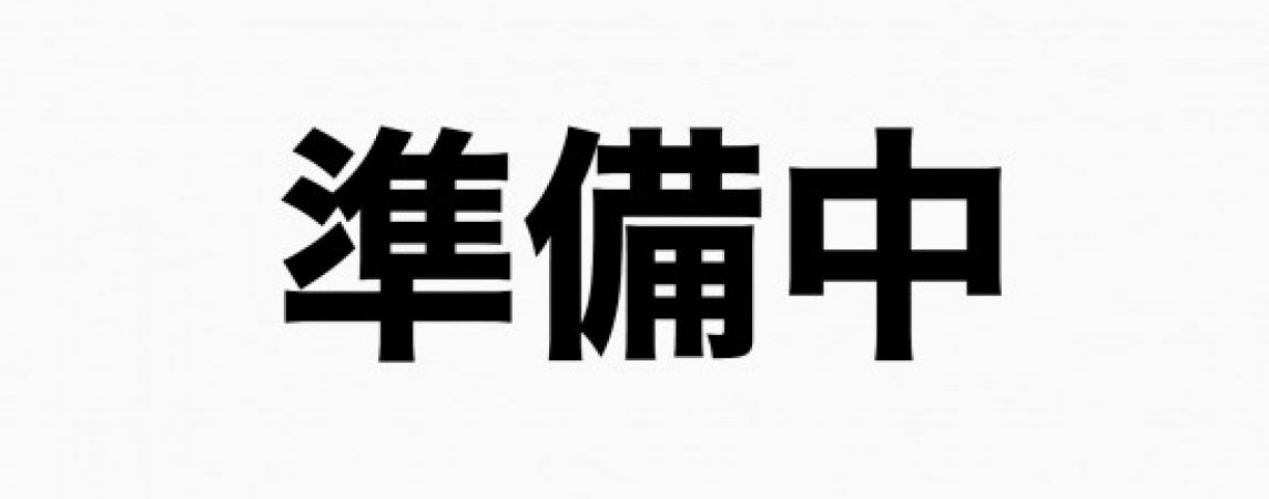 9514A142-6879-4F0B-819A-D6BB255F854D 9514A142-6879-4F0B-819A-D6BB255F854D
